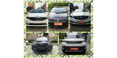 零首付當(dāng)天提車 廣西南寧喜相逢汽車分期以租代購服務(wù)解析