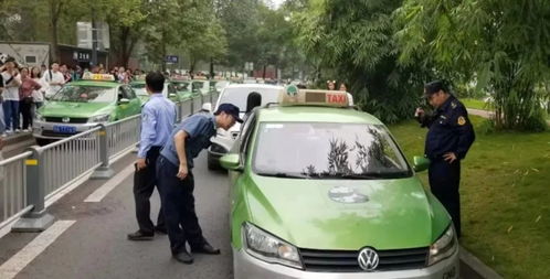 我省打出“組合拳”，直擊出租汽車行業五大亂象